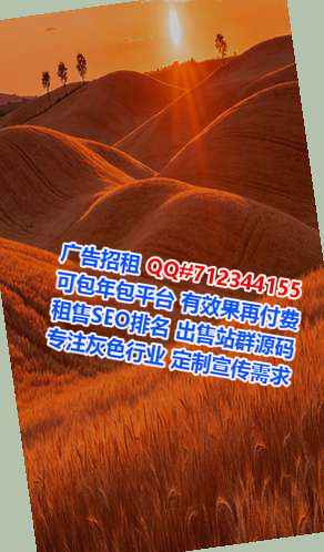 乐安IVF养殖经营部